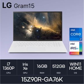 LG전자 그램15 15Z90R-GA76K (WIN11HOME/SSD 512GB/RAM 16GB) HMC