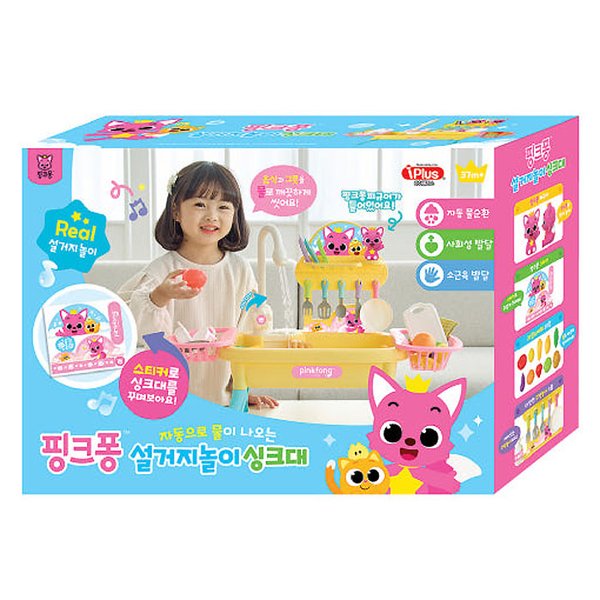 확대된 대표 상품이미지1