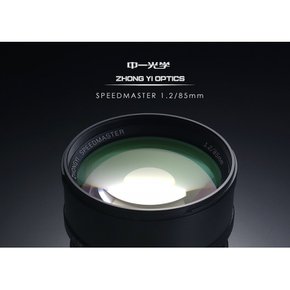 중일 광학 (ZHONG YI OPITCS) 단 초점 렌즈 SPEEDMASTER 85mm F1.2 (소니 E 마운트)