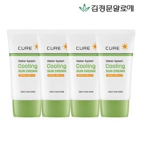 큐어 스플래쉬 쿨링 선크림 40ml 4개