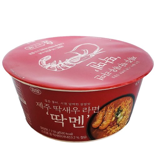 상품이미지3