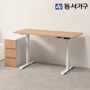 솔트 전동책상 1600 모션데스크+서랍장 mcr156
