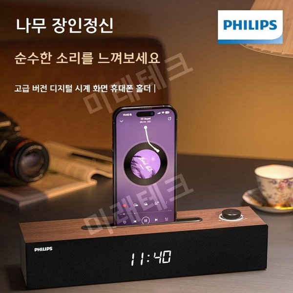 확대된 대표 상품이미지1