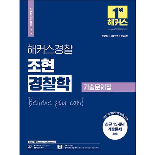 http://image.jbookshop.co.kr/Big/9791169996693.jpg