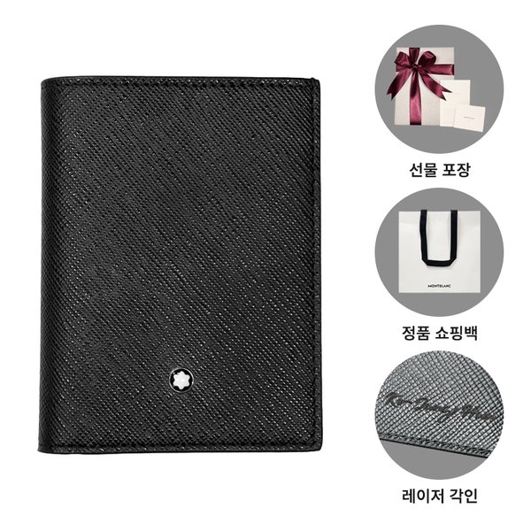 확대된 대표 대표이미지