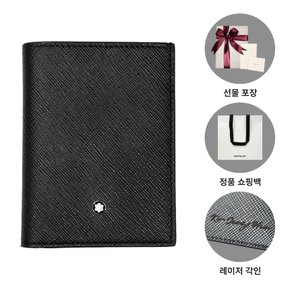 사토리얼 카드 명함지갑 130321 블랙