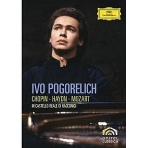 [DVD] Ivo Pogorelich (이보 포고렐리치) - In Castello Reale Di Racconigi (Chopin, Mozart, Haydn)