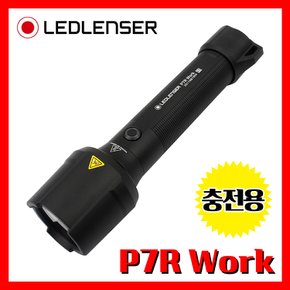 엘이디랜서 정품 P7R Work 1200루멘 충전용 손전등/후레쉬/레드랜서