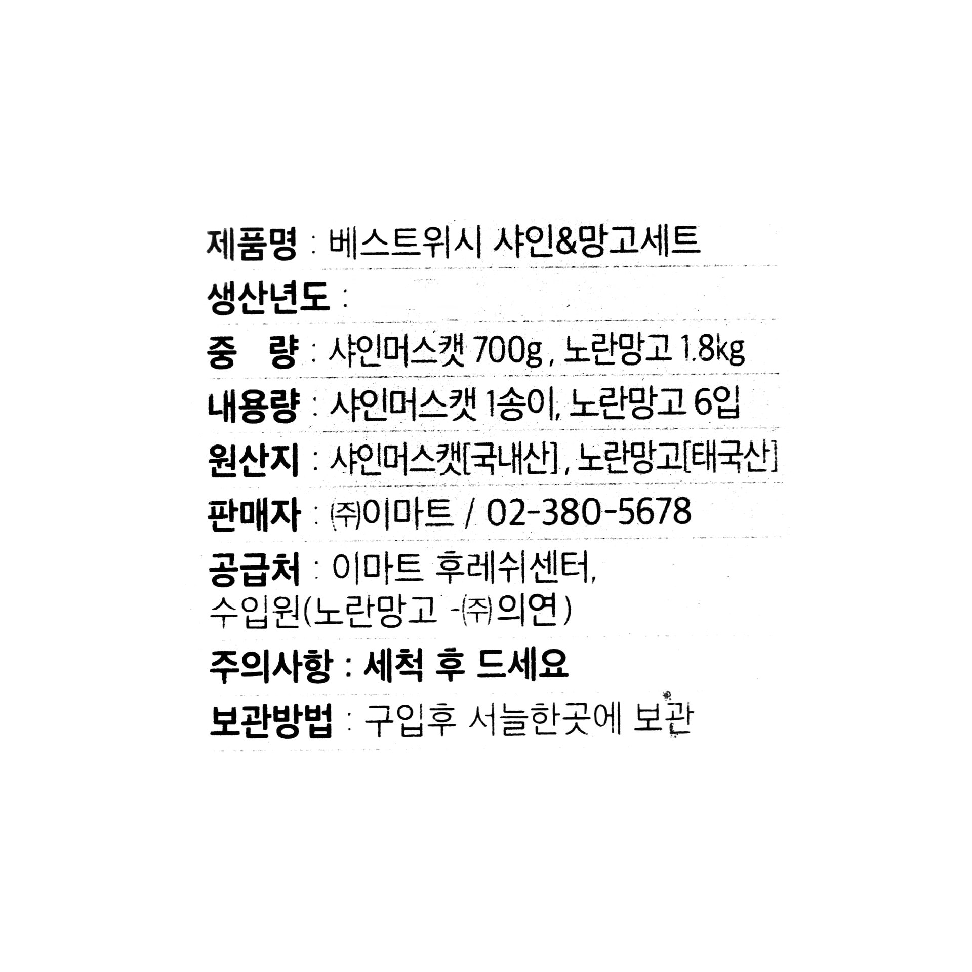 품질표시이미지1