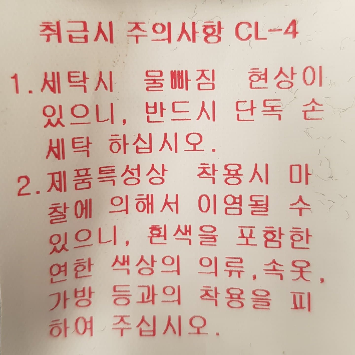 품질표시이미지3