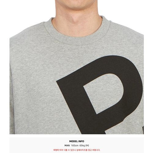 rep product image10