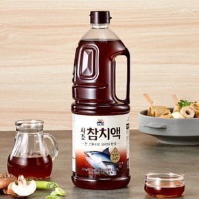 [푸른들마켓][해표] 참치액2.1kg