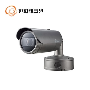 200만화소 적외선 가변 IP카메라 hanwha 2MP CCTV XNO-6080R