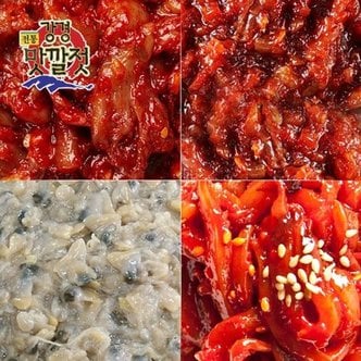 강경젓갈 [T][강경젓갈]전통 강경맛깔젓 4종세트 1호 총2kg(창난젓+조개젓+낙...