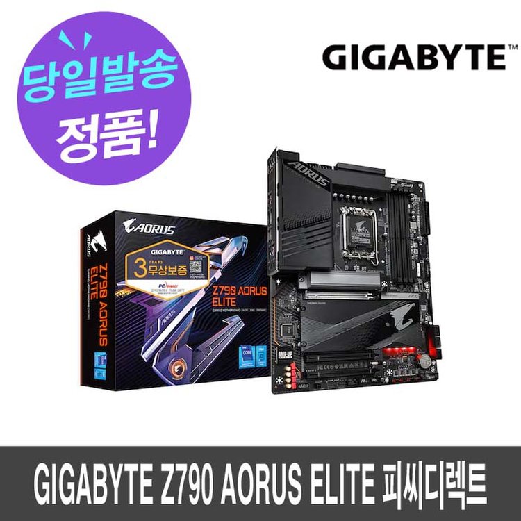 이미지 미리보기