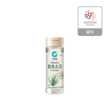 청정원 함초소금 140g