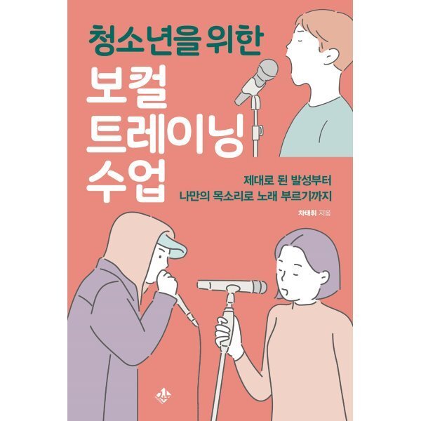 확대된 대표 상품이미지1