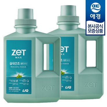 애경 리큐 제트 맥스 탈취 파워겔 멘톨 2.7L x2개