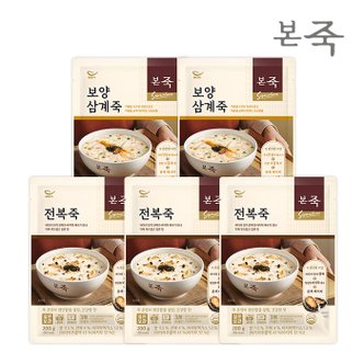 아침엔본죽 [본죽] 시그니처 파우치죽 200g 2종 5팩 SET(전복3+보양삼계2)