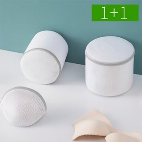 1+1 원형 브라 세탁망 빨래망 메쉬 속옷망 브라망