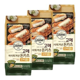 CJ제일제당 고메 바삭튀겨낸 모짜렐라 돈카츠450g x 3개