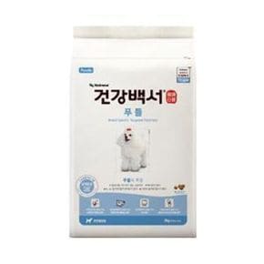 뉴트리나 2kg 건강백서 토탈케어 푸들