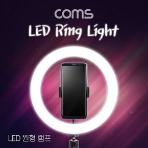 LED 원형 램프 라이트 촬영용 조명 USB 개인방송