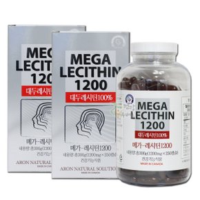 메가레시틴1200 1200mg x 250캡슐 x 2개