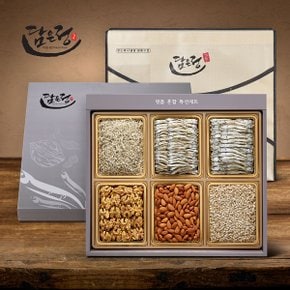 [바로배송][담은정]명품세트 1호(세멸 140g/소멸 130g/중멸 110g/아몬드 300g/해바라기씨 300g/호두 200g)