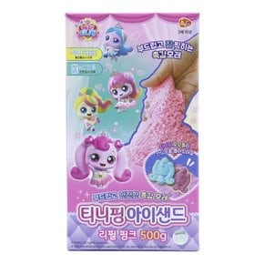 티니핑 아이샌드 리필 핑크 500g