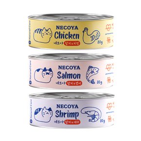 네코야 고양이 간식 참치 베이스 캔 80g