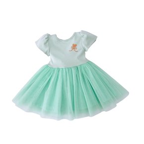 Neon Tutu Dress - MINT
