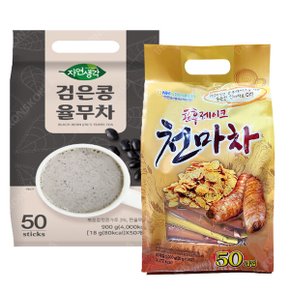 동일 콘후레이크 천마차 50T + 희창 검은콩율무차 50T 곡물 율무 간식