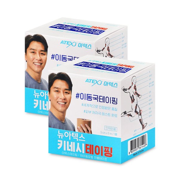확대된 대표 상품이미지1