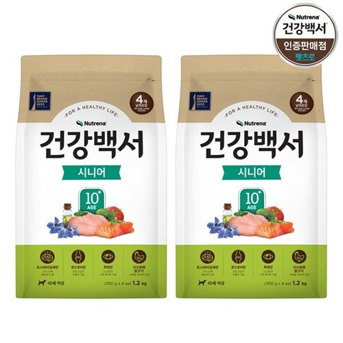 상품이미지1