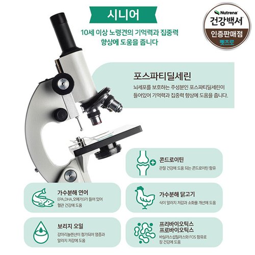 상품이미지3