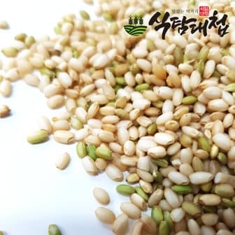 식탐대첩 국내산 찰현미(화선) 1kg