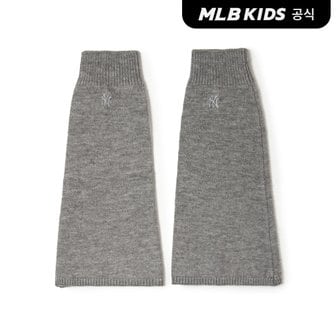 MLB키즈 (공식)24N 부츠형 울 레그워머 7FSOB044N-50MGS