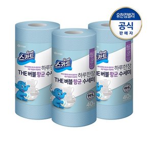 버블 항균 수세미 스카이블루40매X3롤/120매