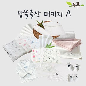 알뜰출산 패키지 세트A(손수건+블랭킷+타올+방수요+배냇세트)