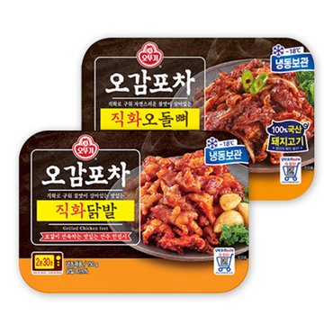 인정식탁 [오뚜기] 오감포차 직화닭발 150g + 직화 오돌뼈 150g