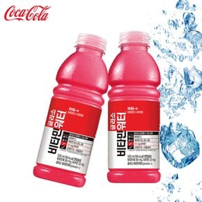 코카 비타민 워터 파워씨 500ml (12개)