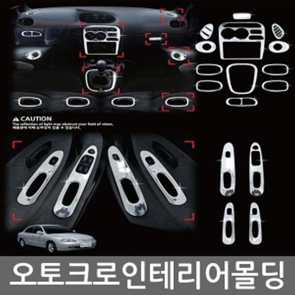 확대된 대표 상품이미지1