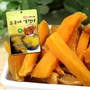 해남 황토구마 고구마말랭이 60g x12봉