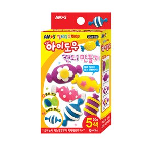 아이도우 컬러점토 캔디만들기