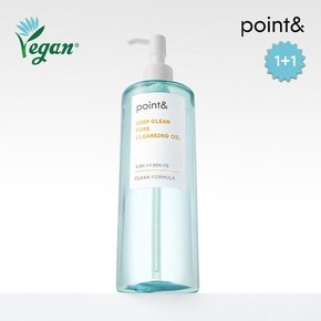 [포인트앤] point& 딥클린 포어 클렌징 오일490ml X 2개