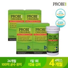 특허균주 LP299V 스웨덴 유산균 프로비마게오리지널 375mg*30캡슐 4박스 4개월 유산균 락토바실러스