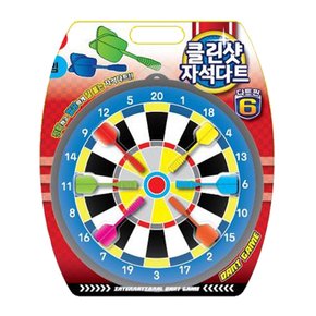 클린샷다트