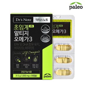 닥터스노트 초임계 알티지 오메가3 (1,050mg x 30캡슐) x 1개