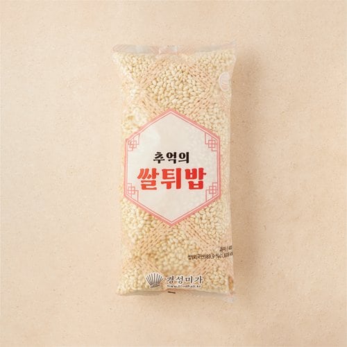 상품 이미지4